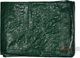 Highlander Highlander Plandeka 210x150 cm Zielona 210x150 cm 1