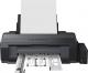 Drukarka atramentowa Epson L1300 (C11CD81401) 2