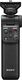 Sony Sony GP-VPT2BT Bluetooth Vlogging Accessory handle 1