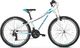 Kross Rower Kross LEA 1.0 26" biały-niebieski połysk 17" 1