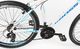 Kross Rower Kross LEA 1.0 26" biały-niebieski połysk 17" 2