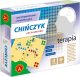 Alexander Gra planszowa Terapia - Chinczyk 1