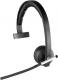 Słuchawki Logitech H820E  (981-000512) 1