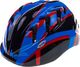 Biko Kask KID PRO granatowy 52-56 cm (HM-BI201-1) 1
