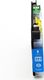 Tusz DD-Print Zamienny Tusz LC225C XL do Brother DCP-J4120DW MFC-J4420D Nowy 23ml DD-Print uniwersalny 1