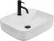Umywalka Rea Martina nablatowa 51.5cm biała 1