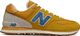 New Balance Buty męskie ML574SCB żółte r. 44 1