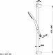 Zestaw prysznicowy KFA 841-365-00 NATRYSK PRZESUWNY MOZA CHROM 2