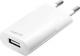 Ładowarka LogiLink PA0093A 1x USB-A 2.1 A (PA0093A) 1