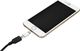 Adapter USB Beauty Tools Adapter microUSB - iphone przejsciówka do ładowania uniwersalny 2