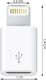 Adapter USB Beauty Tools Adapter microUSB - iphone przejsciówka do ładowania uniwersalny 3
