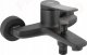 Bateria wannowa Ferro BSC1BL BAT. STRATOS CZARNY WANNOWA BEZ NATRYSKU // BF.BSC1BL 1