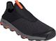 Adidas Buty outdoorowe adidas Terrex Climacool Voyager Slip-On EF2291 43 1/3 1