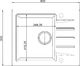 Zlewozmywak Kernau  granitowy Kernau KGS A 4560 1B1D Sand 1