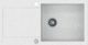 Zlewozmywak Kernau Zlewozmywak granitowy Kernau KGS H 6097 1B1D White 1