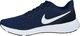 Nike Buty męskie Revolution 5 granatowe r. 46 (BQ3204-400) 1