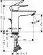 Bateria umywalkowa Hansgrohe BATERIA TALIS-E UMYWALKOWA 110 71710670 1