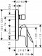 Bateria wannowa Hansgrohe BATERIA TALIS-E WANNOWA PODT 71745670 2