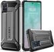Alogy Etui na telefon Alogy Hard Armor do Huawei P Smart 2019 / Honor 10 lite srebrne uniwersalny 1