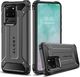 Alogy Etui na telefon Alogy Hard Armor do Samsung Galaxy S20 Ultra srebrne uniwersalny 1