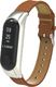 Alogy Skórzany pasek Alogy leather band do Xiaomi Mi Ban 3/ 4 brązowy uniwersalny 1