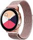 Alogy Milanese bransoleta pasek do Galaxy Watch Active 2 Alogy różowa uniwersalny 1
