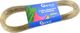 Geko Stalowa linka do bielizny 20m powlekana G73190 1