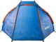 Hi-Tec NAMIOT BISHELTER BLUE/ORANGE ONE SIZE 3