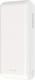 Powerbank Borofone 74 Wh 20000 mAh Biały  (BFO-BT27A-W) 1