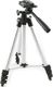 Statyw KETAI Statyw Fotograficzny 3d 100 Cm Do Aparatu + FuteraŁ 1