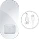 Ładowarka Baseus Simple Pro Indukcyjna 2 A (6953156219052) 1