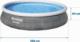 Bestway Basen rozporowy Fast Set 396cm 9w1 (57376) 3