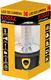 Latarka Kodak Mocna Latarnia Lampa Halogen Kodak Led Lantern 20 2