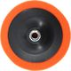 AWTools Dysk 150mm Polerski M14 Średnia (AW57121) 1