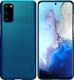 Nillkin Etui Nillkin Frosted Galaxy S20 - Peacock Blue uniwersalny 1
