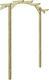 vidaXL Pergola ogrodowa, impregnowane drewno sosnowe, 180x210x40cm 1