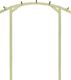 vidaXL Pergola ogrodowa, impregnowane drewno sosnowe, 180x210x40cm 1