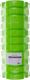 Vivo Wałek do masażu Fa020 green 2