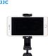 Selfie stick JJC Solidny Uchwyt Obrót 360 Stopni Na Statyw 1/4"" Do Telefonu / Smartfona 4