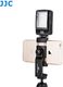 Selfie stick JJC Solidny Uchwyt Obrót 360 Stopni Na Statyw 1/4"" Do Telefonu / Smartfona 7