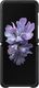 Samsung Z Flip F700 Leather Cover 2