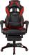 Fotel Tracer Gamezone Masterplayer czerwony (TRAINN46336) 2