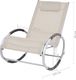 vidaXL ogrodowy fotel bujany, kremowy, textilene (47782) 6