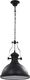 Lampa wisząca vidaXL Lampa sufitowa, czarna, okrągła, E27 (281624) - 281624 2