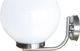 Kinkiet vidaXL Lampa ogrodowa ścienna - wysokość 32 cm 1