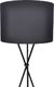 Lampa podłogowa vidaXL Lampa podłogowa, czarna 2