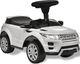 vidaXL Jeździk Land Rover Biały 1