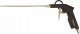 Stanley Pistolet do przedmuch.długa dysza 8b 150l/m-LUZ 1