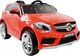 Super-Toys MERCEDES A45 AMG Z AMORTYZATORAMI, MIĘKKIE KOŁA, SIEDZENIE, HAMULEC, LAKIER/CH9988 1