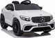 Super-Toys MERCEDES GLC 63S, MIĘKKIE SIEDZENIE, MIEKKIE KOŁA, SYSTEM ESW, FUNCJA BUJANIA/QLS5688 1